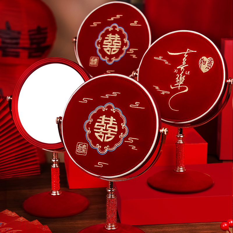 结婚陪嫁化妆镜礼盒一对刺绣红色新娘出嫁喜女方嫁妆婚庆用品大全