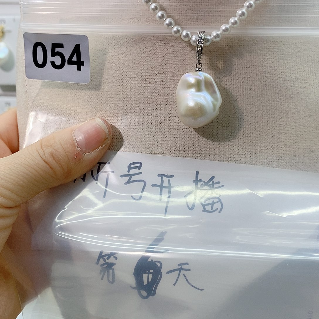 淡水珍珠颈饰合金