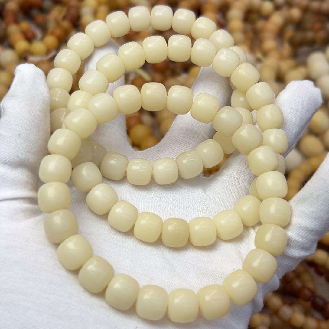 菩提根/象牙果吊坠11微瑕发一条缅小料159