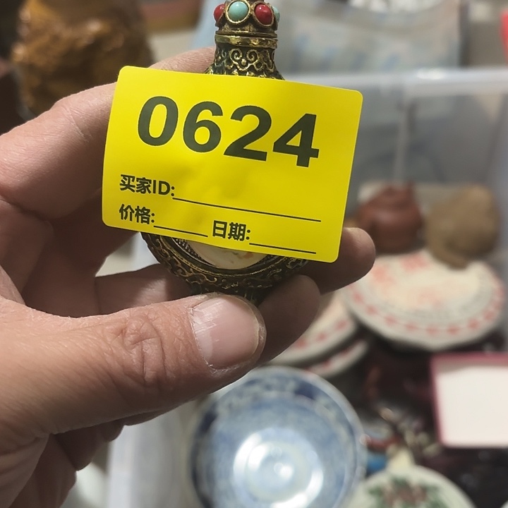****铭杂色豆（科檀/科特迪瓦檀木）