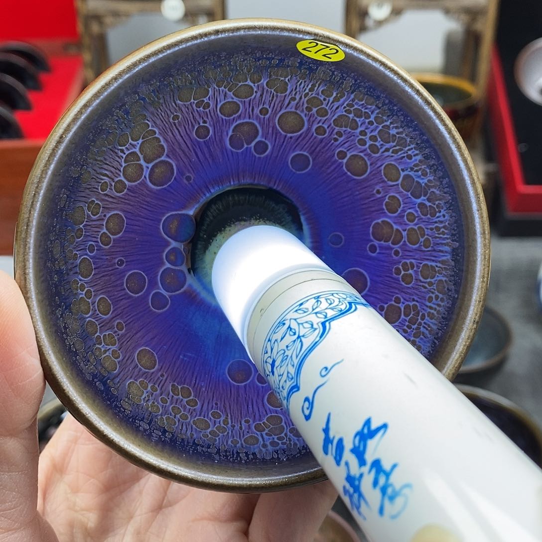 茶盏曜变紫色波体