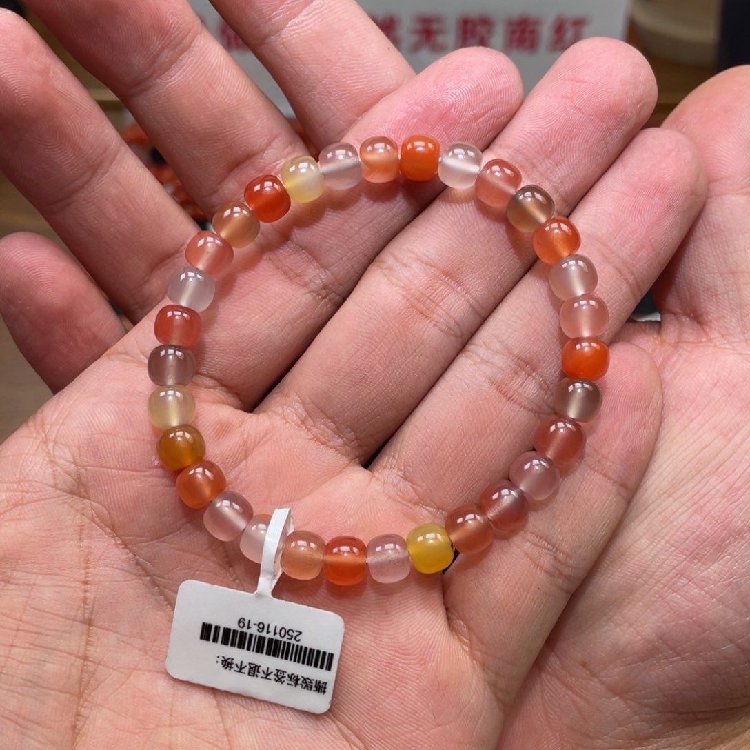 南红玛瑙单圈未镶嵌丑***呢7mm➕老型冰多宝