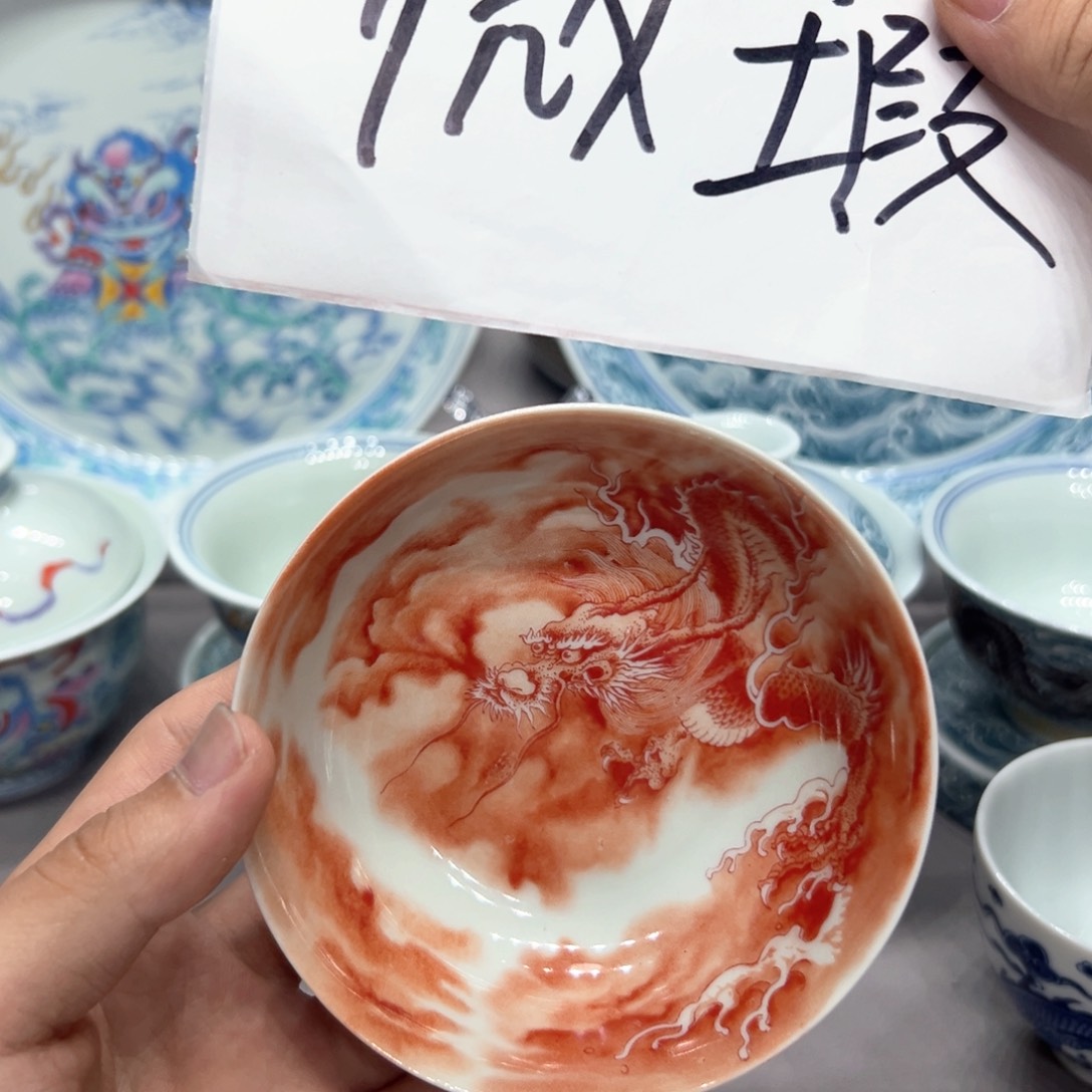 瓷片景德镇高端瓷器茶具
