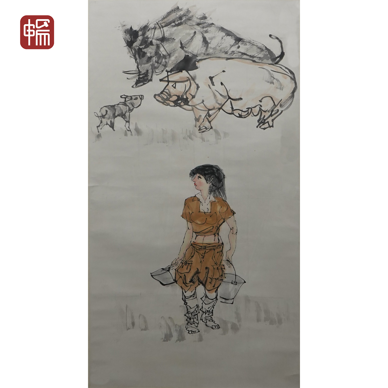 JZ124 2011年作 《饲养图》 136*69（8.44平尺） 纸本立轴   FL 