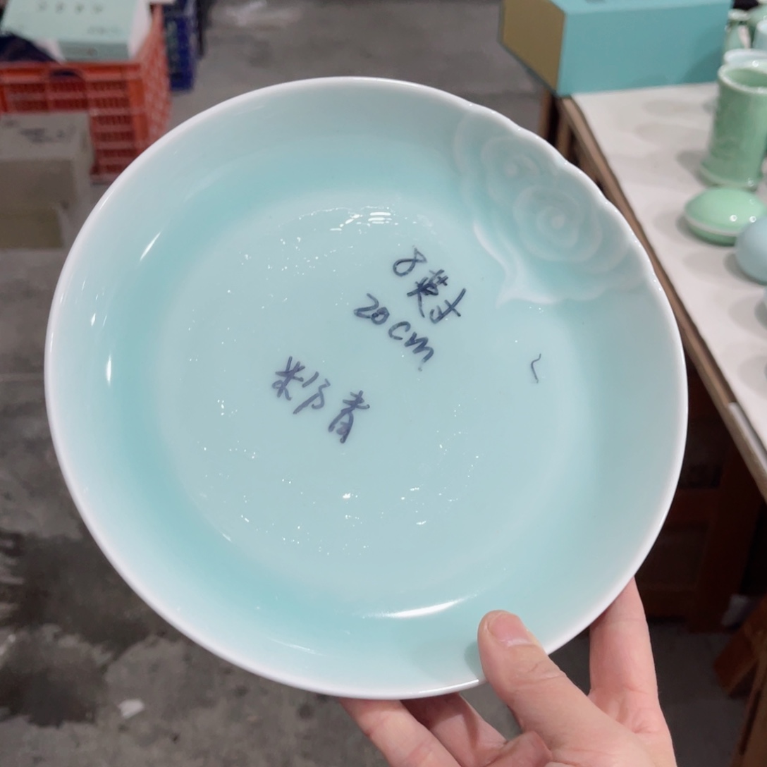 碗哈哈哈哈哈哈哈哈