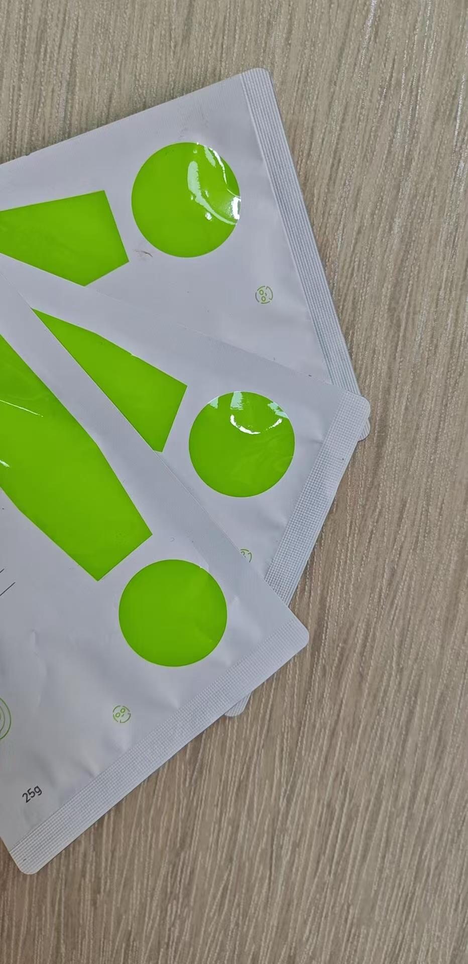 沉香纯露护理面膜(一盒5片)