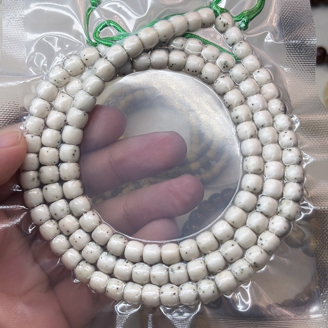 吊坠星月菩提76通体