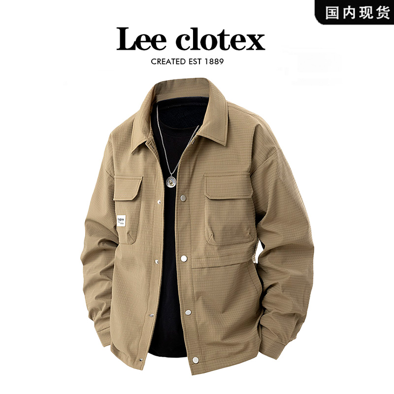 【品牌撤柜现货】LEECLOTEX春秋季新款大码休闲百搭工装夹克外套男