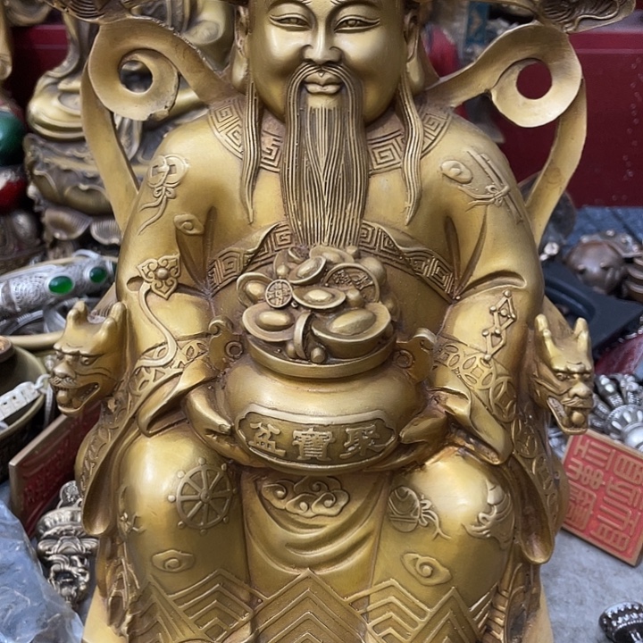 杨***彬铜888888888888888888