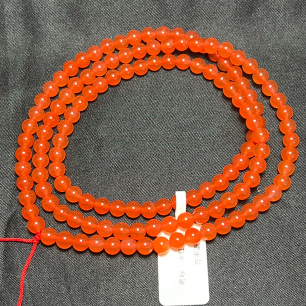南红长链26.3g5mm+B16-9-6