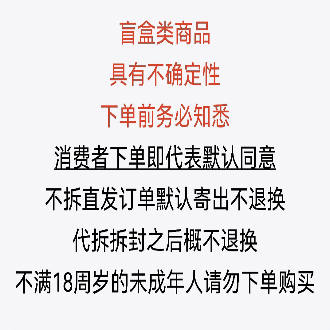 超级福利大转盘（福利满满）