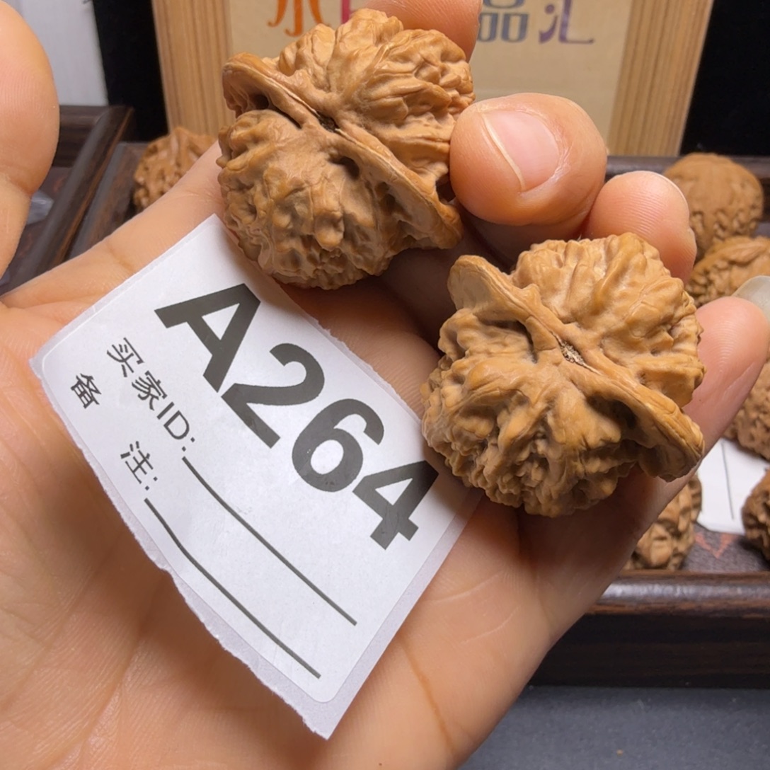 把件文玩核桃39尺蚂蚁沟A264