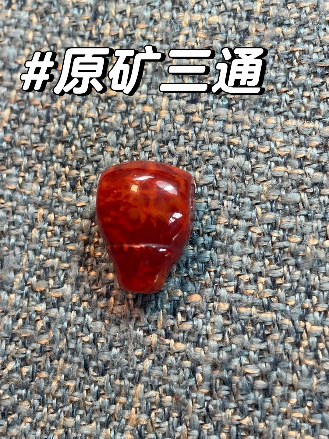 瓦西南红火焰红三通配饰11 - 12mm