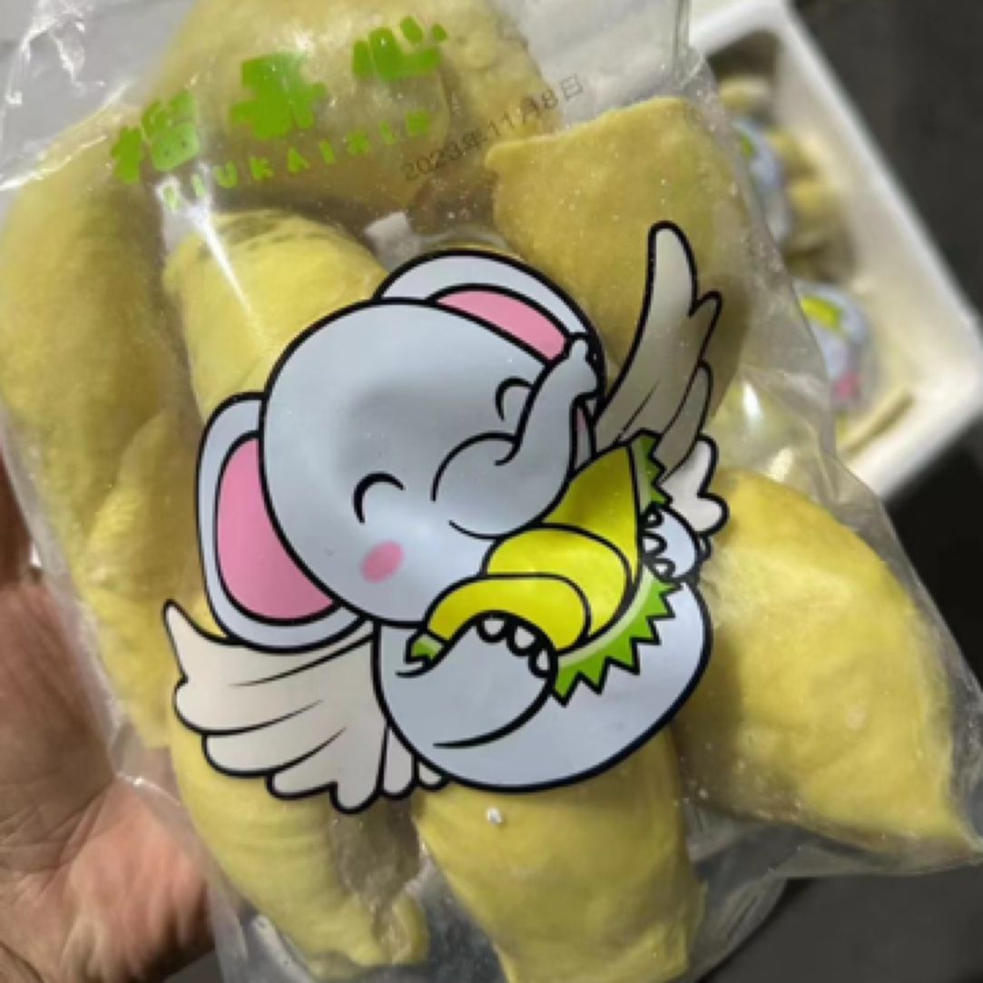 果切榴开心榴莲肉900g 