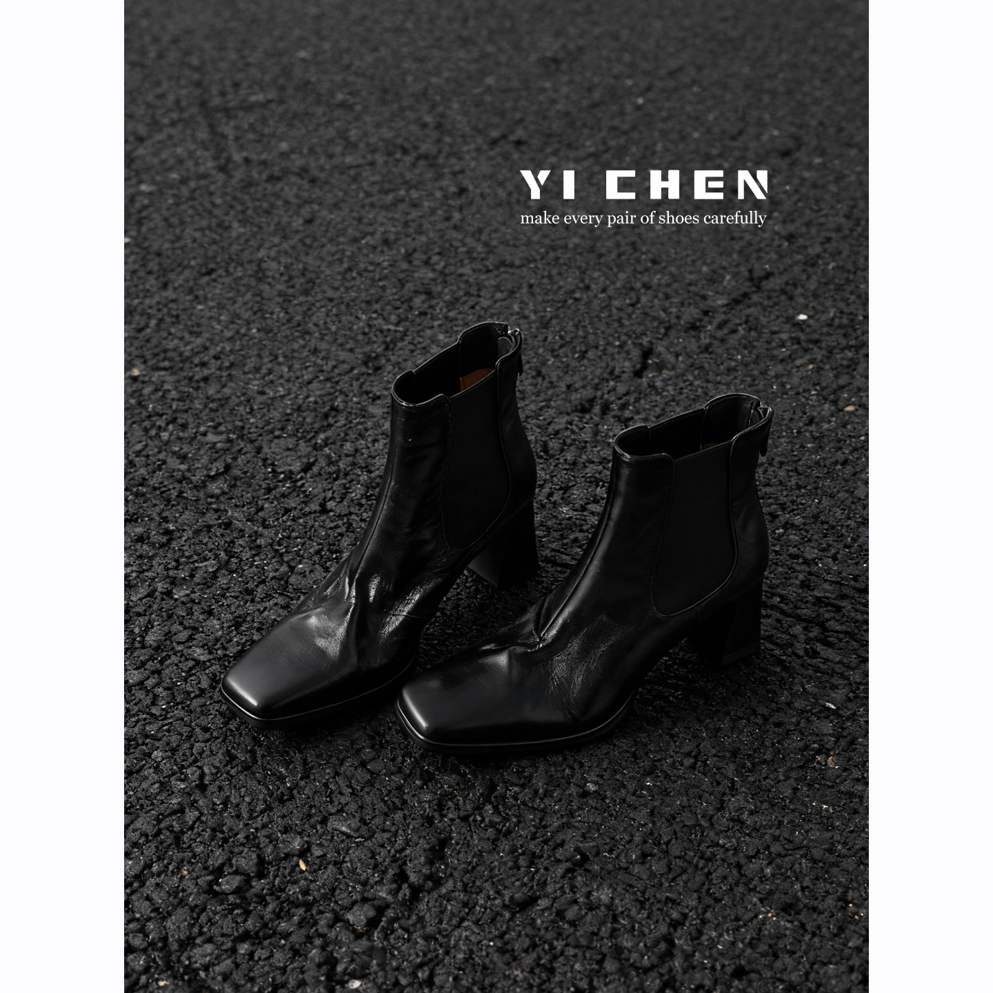 法式方头粗跟短靴女复古真皮气质高跟切尔西靴显瘦春秋单靴瘦瘦靴