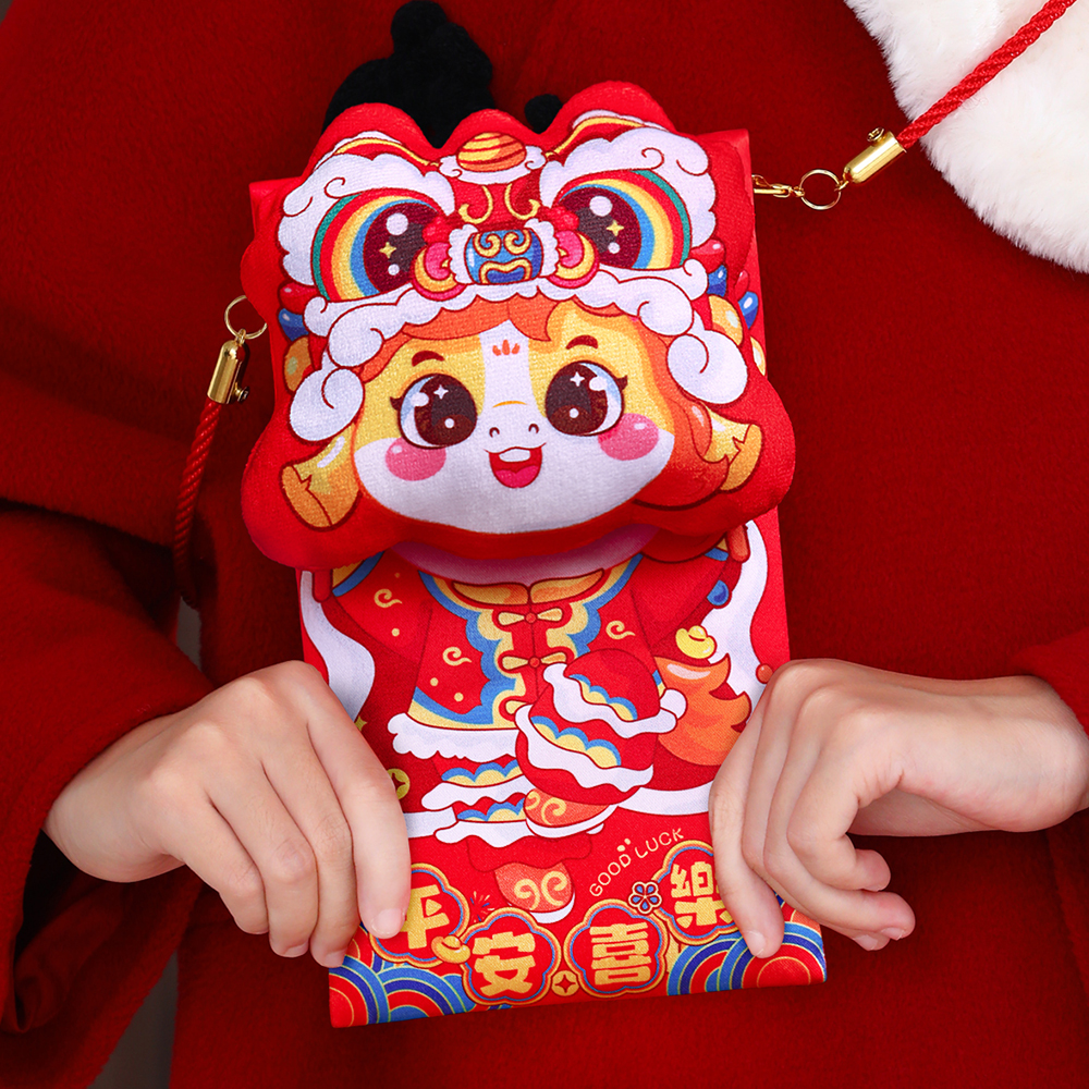 红包2026年新款创意个性通用压岁趣味可爱送小孩布艺斜跨马年新年