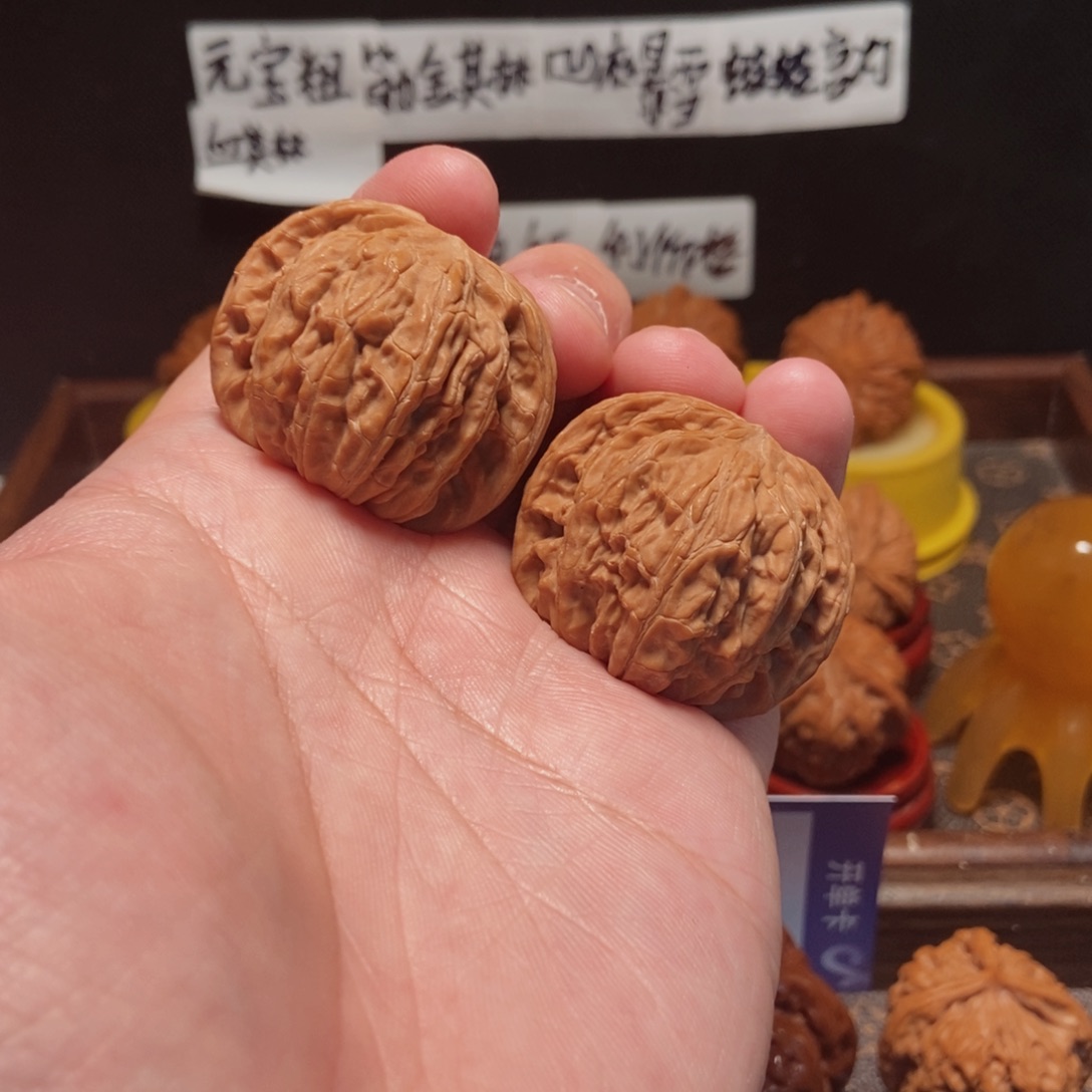 吊坠文玩核桃磨盘39尺11