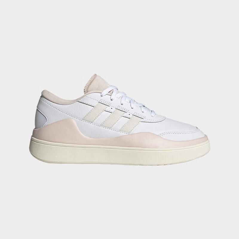阿迪达斯adidas 休闲女鞋复古低帮舒适轻便百搭板鞋运动鞋 IG7327
