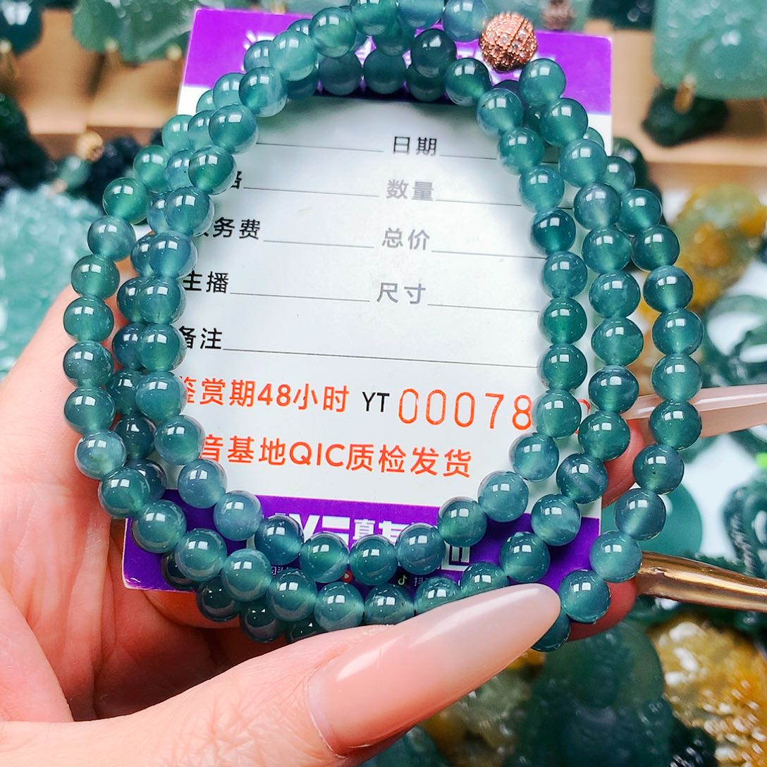 【闪购商品】翡翠颈饰未镶嵌厚***：纯天然A货翡翠