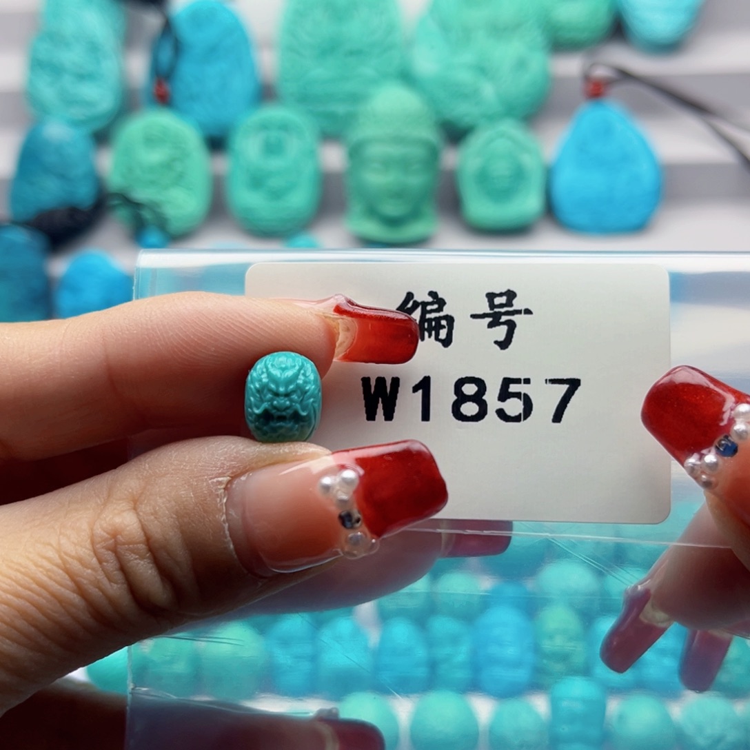 绿松石雕刻未镶嵌葱*