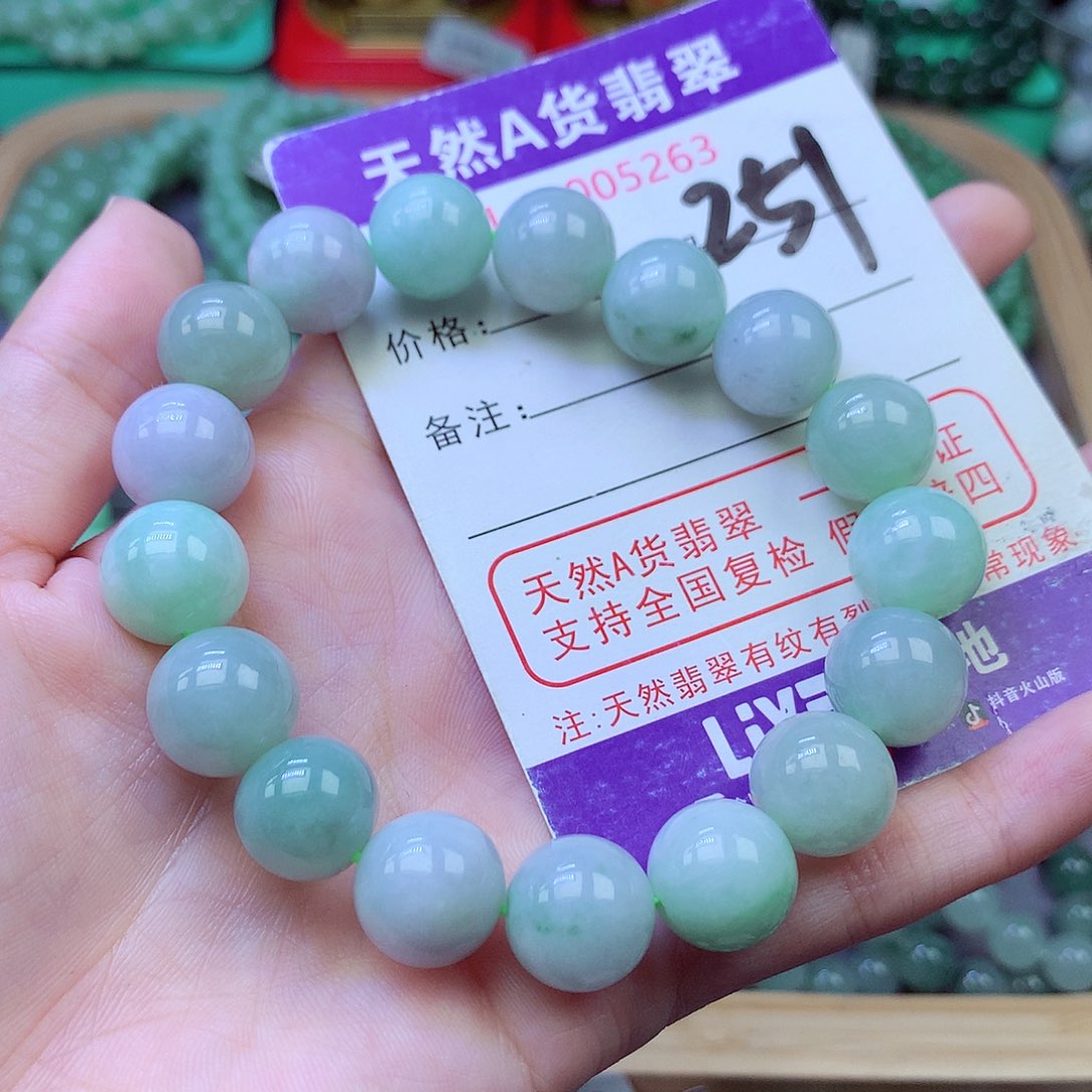 毛衣链未镶嵌翡翠12.6