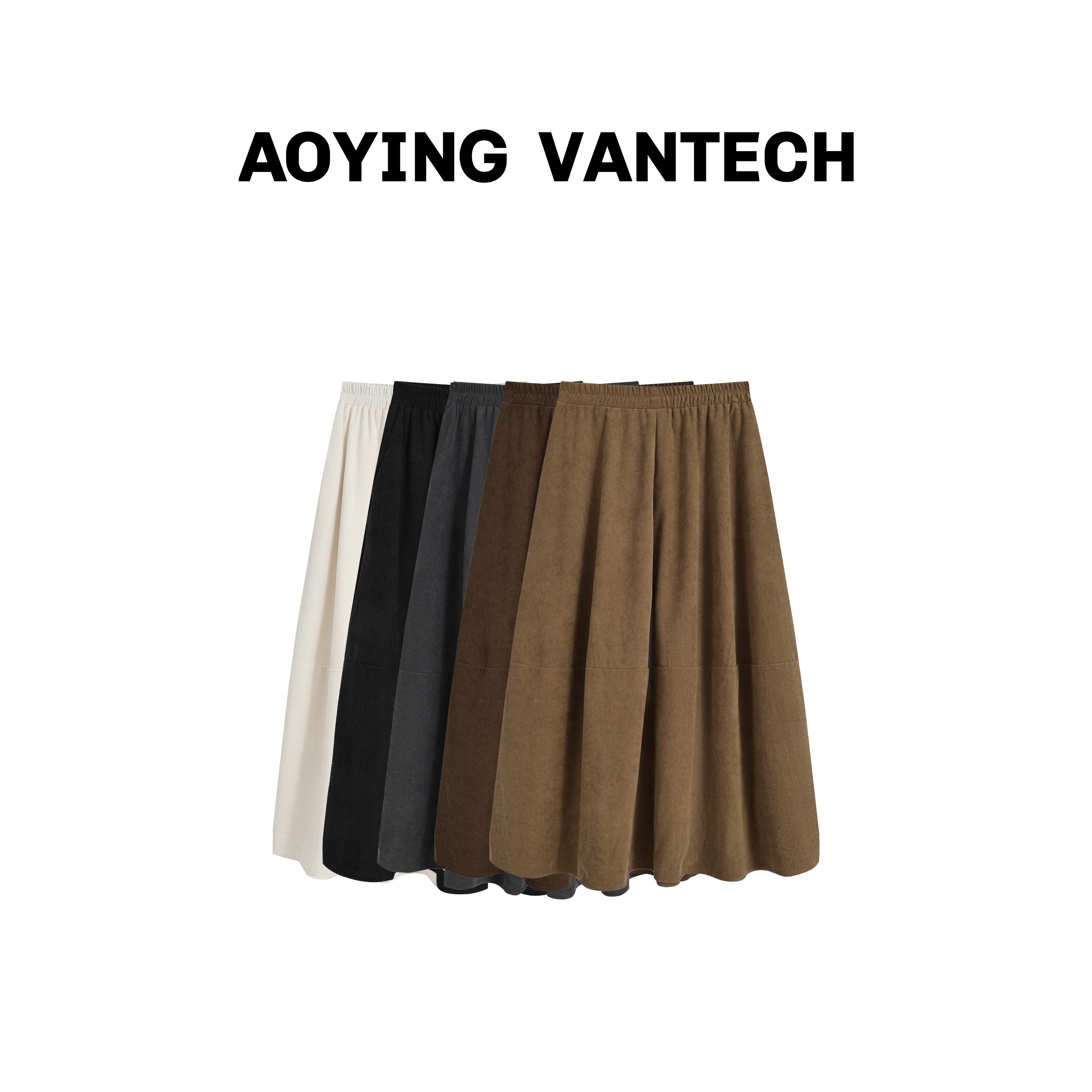 AOYING VANTECH【热恋岛屿】复古灯芯绒花苞裙高腰半身长裙休闲