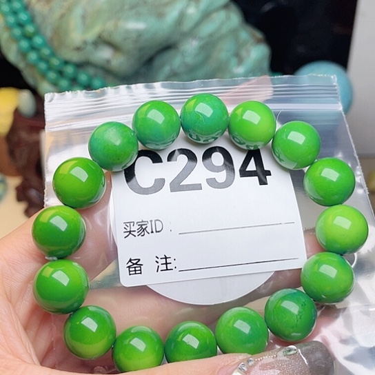 珠珠、老型、三通、墩子空竹配件（直播间选货为准）