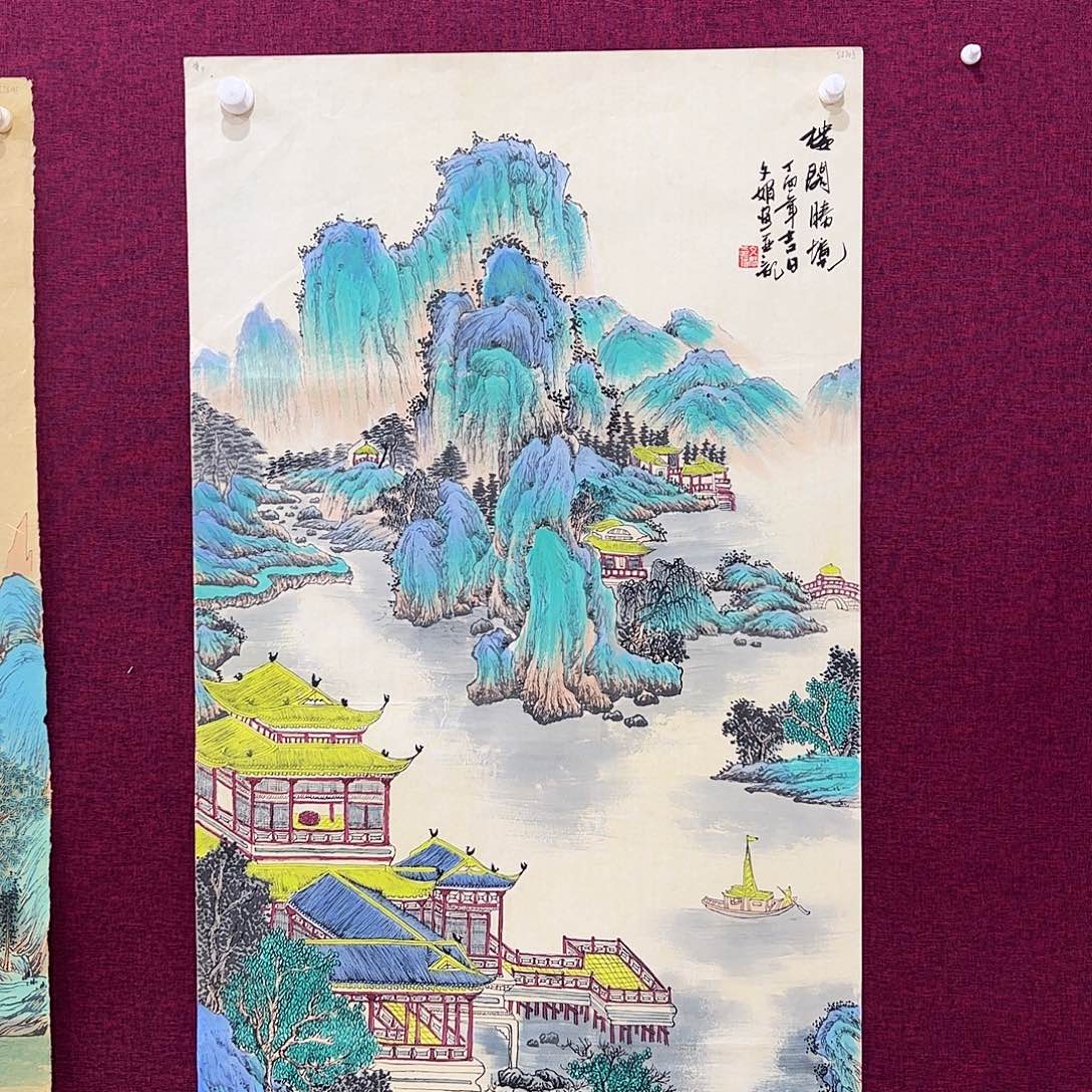 国画国画作品欣赏