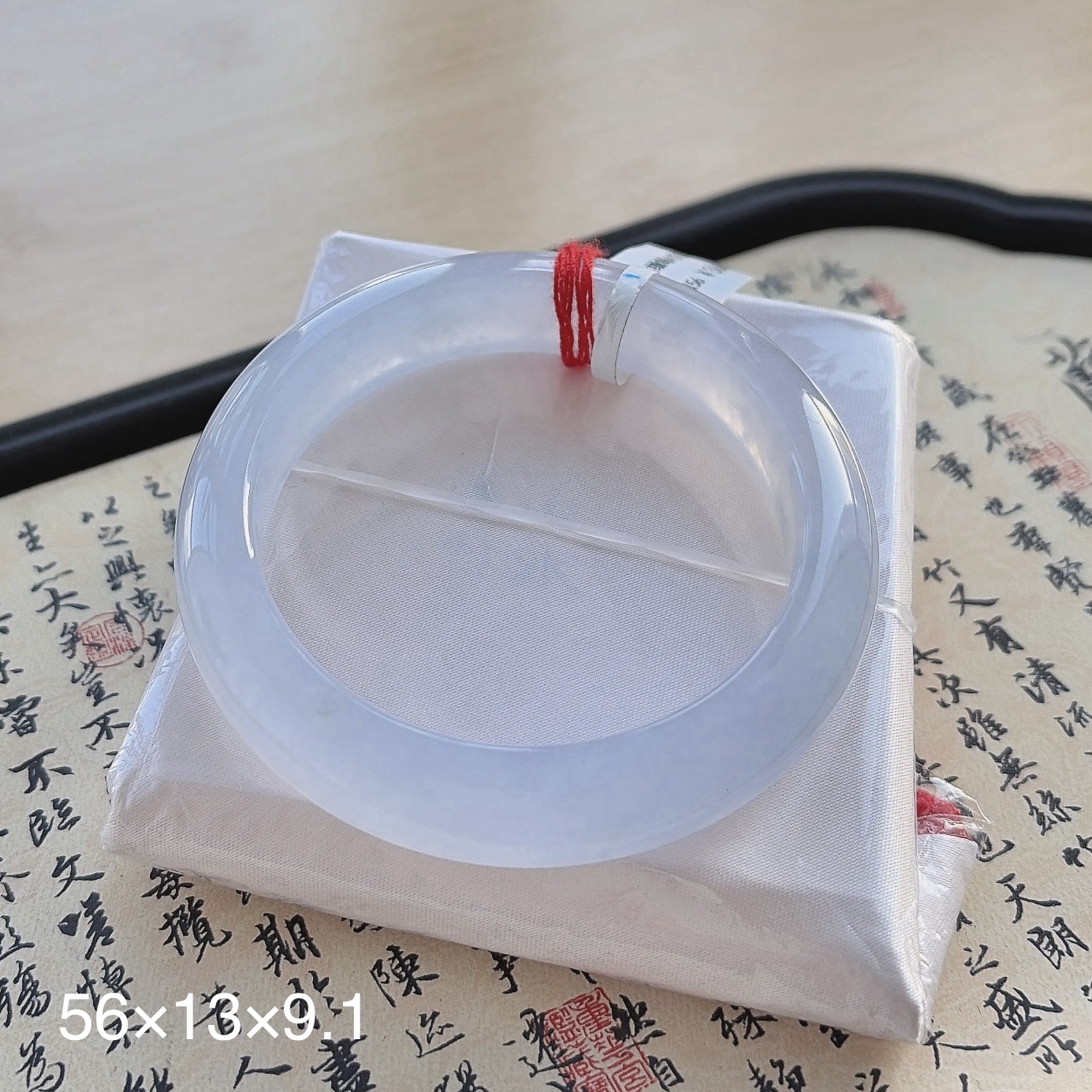 缅甸天然A货翡翠55-56圈口冰种起光淡粉白冰白月光正圈手镯女0168