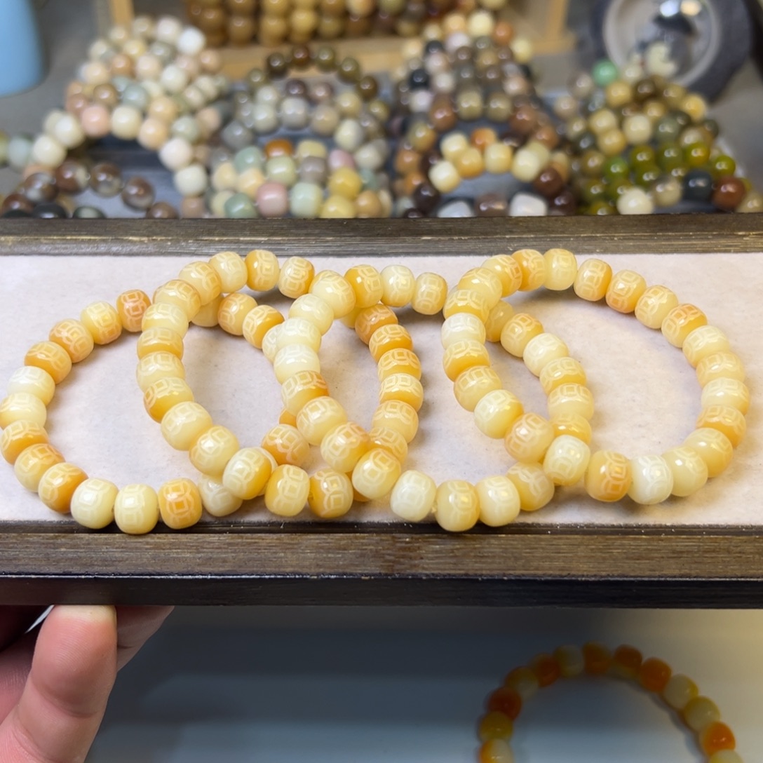 菩提根/象牙果手串碳烤小钱币卡10