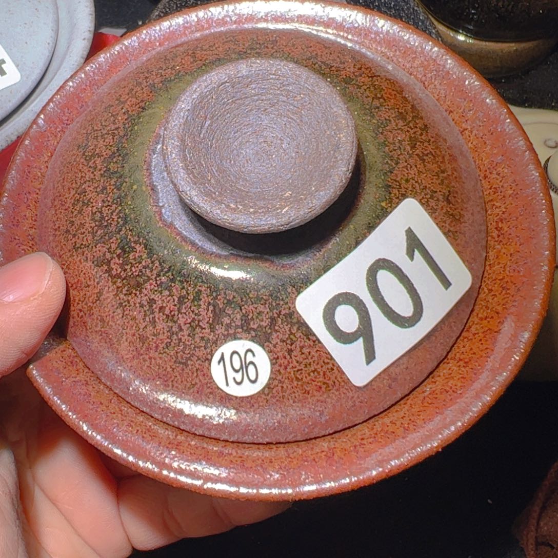 茶盏艺盏阁主人杯家里放漏901