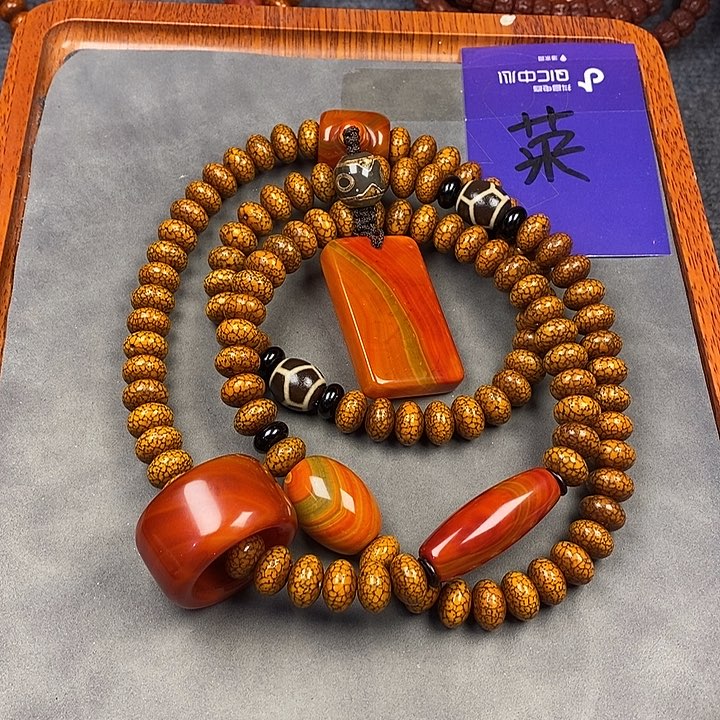 星月菩提吊坠小*星月