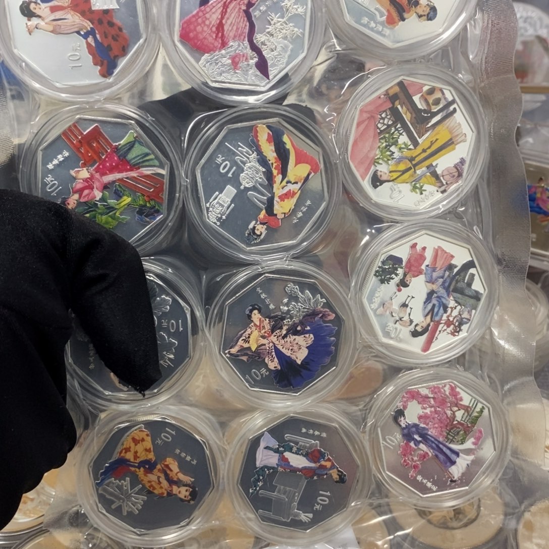 纯金00-03红楼梦大全套原证盒