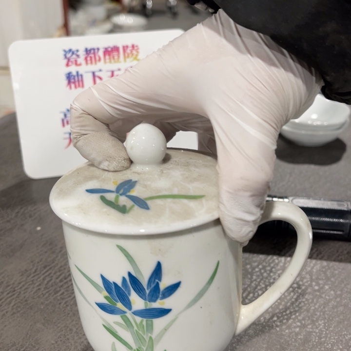 醴陵高温瓷釉下手绘400毫升