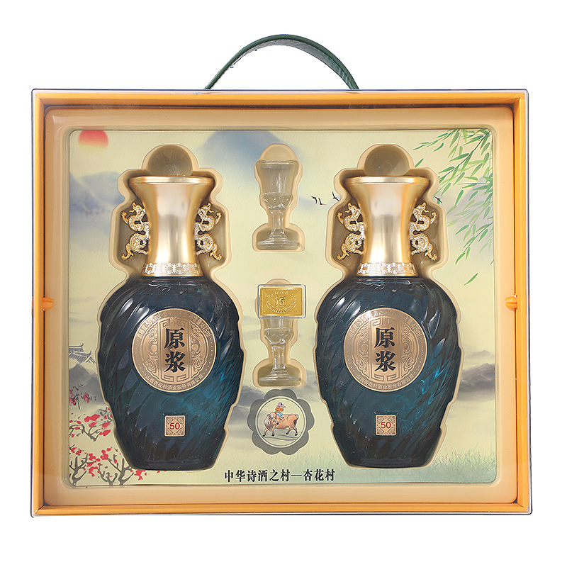 青花元贞杏花村产地青花元贞原浆酒礼盒