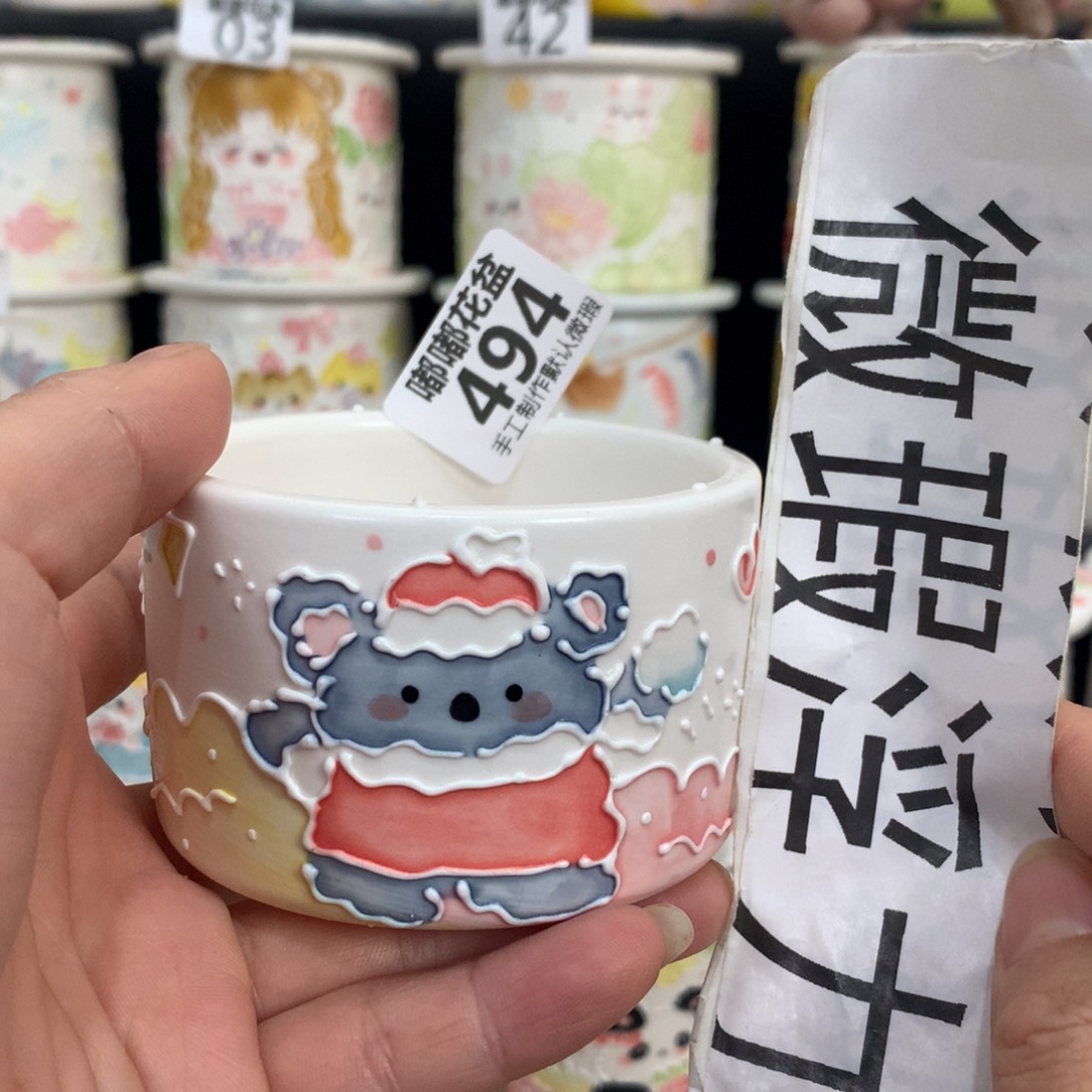 紫砂花盆494 嘟嘟嘟嘟