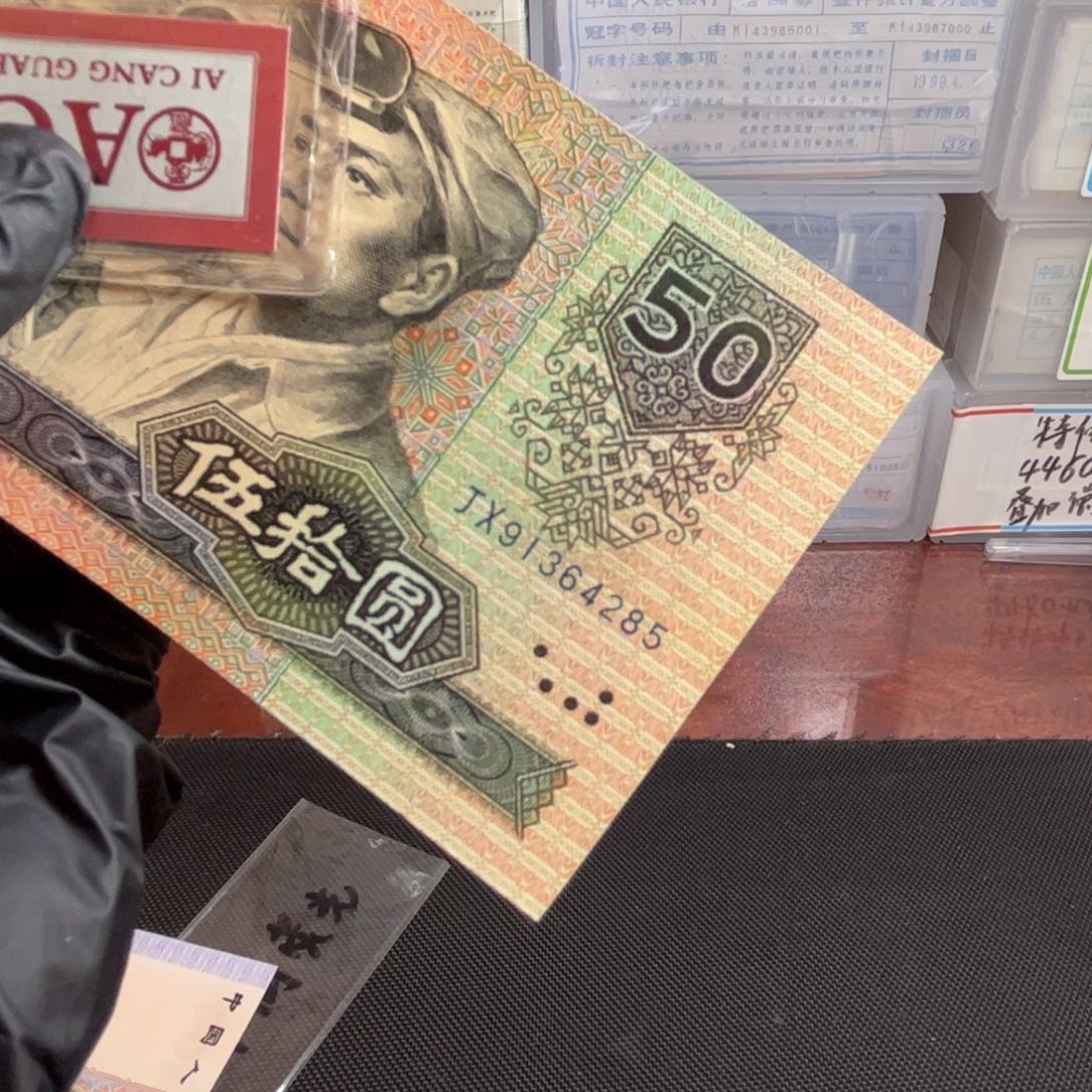 9050补号无油无斑无油