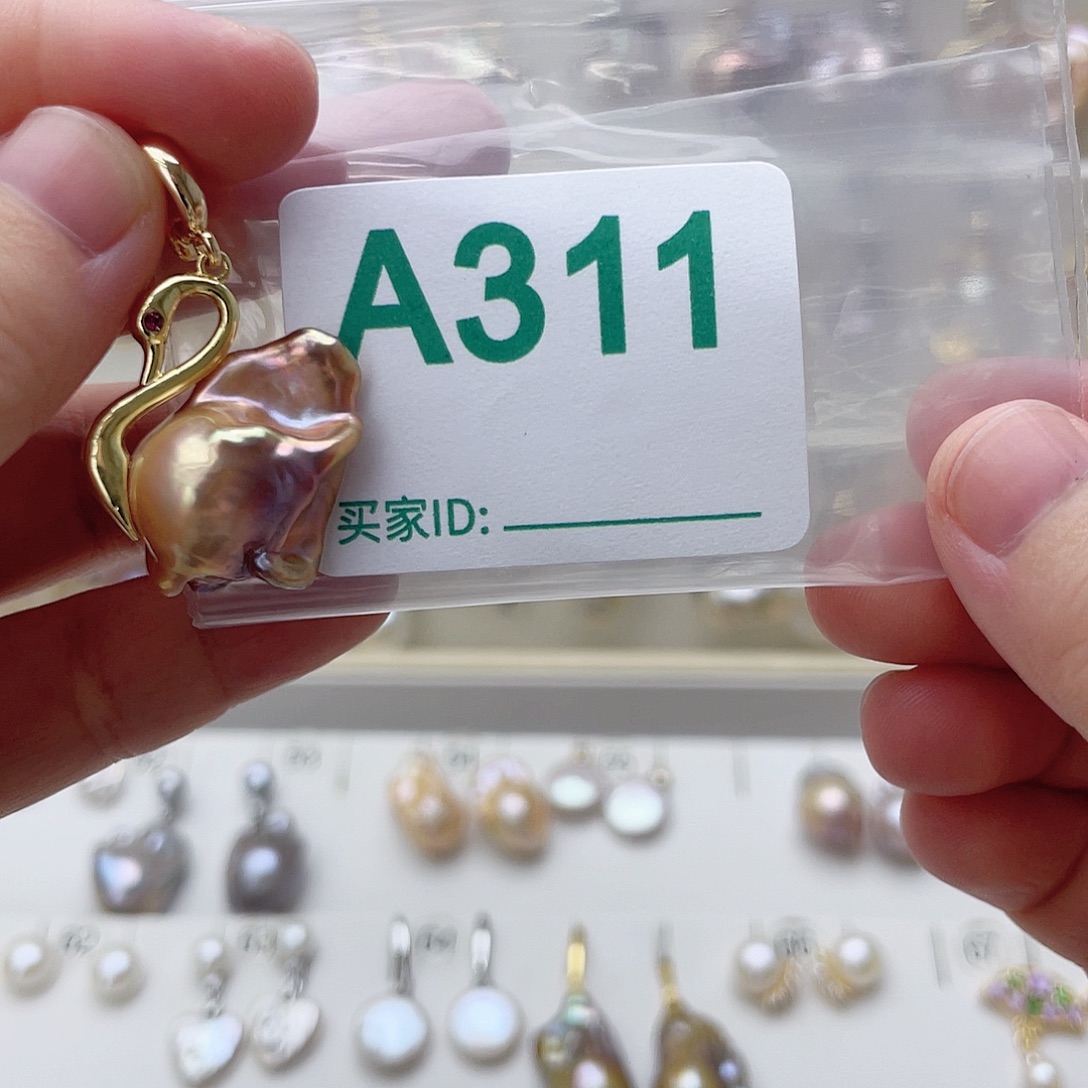 淡水珍珠未镶嵌颈饰