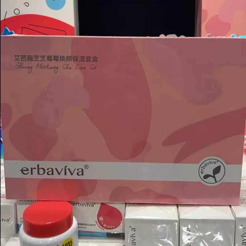 （许昌超市好物)芝芝莓莓焕颜保湿护肤套装青春期女孩专用