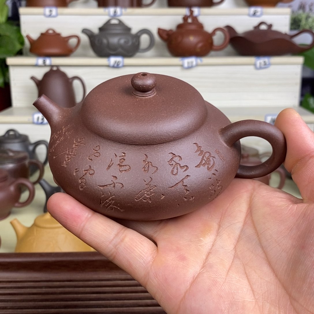 茶壶紫砂静乐200cc左右原矿深井紫泥0添加