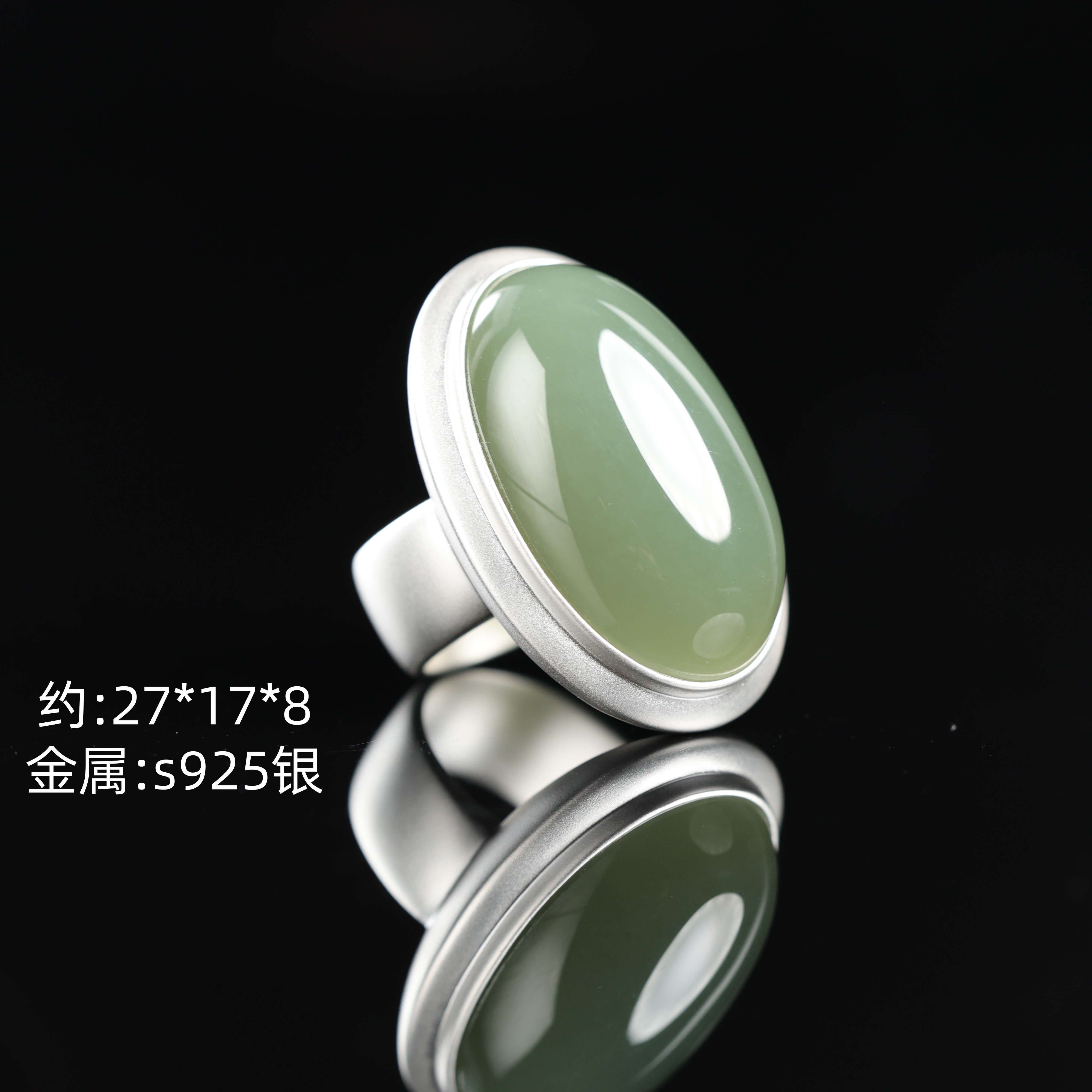 "临安"严选精品和田玉高色且末蓝大蛋面戒指