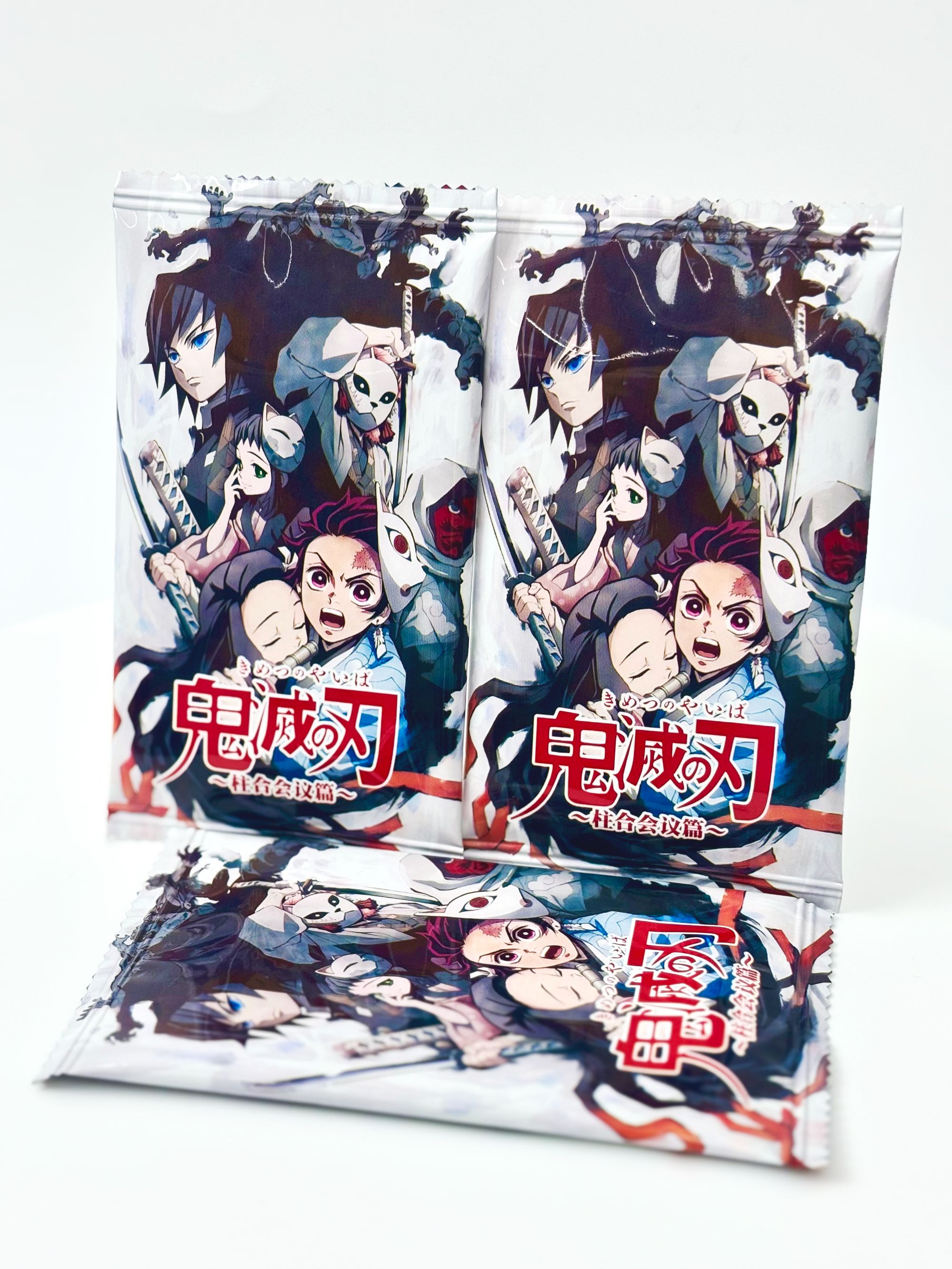 鬼灭之刃柱合会议篇欧包代拆