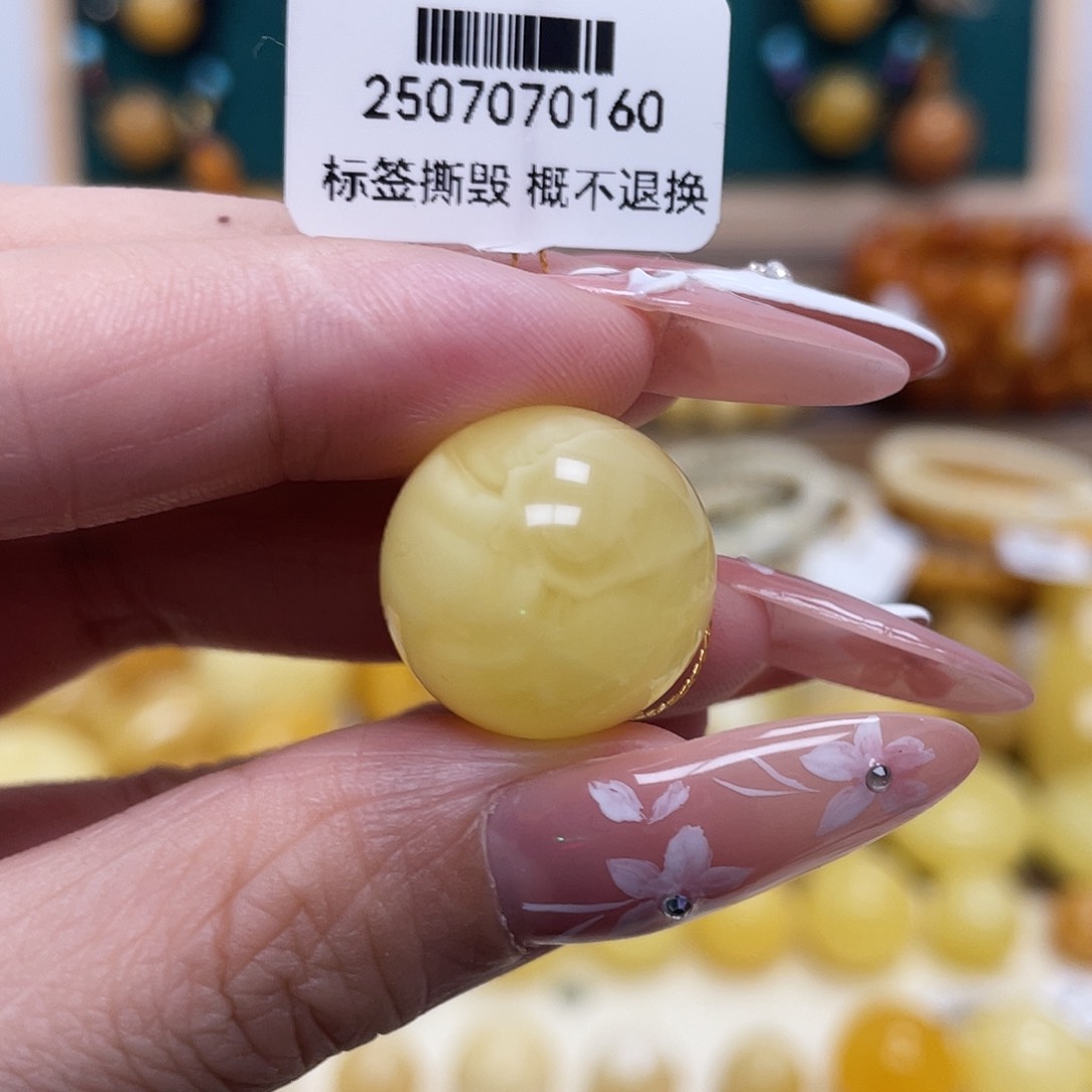 蜜蜡未镶嵌珠宝奇石18mm瑕