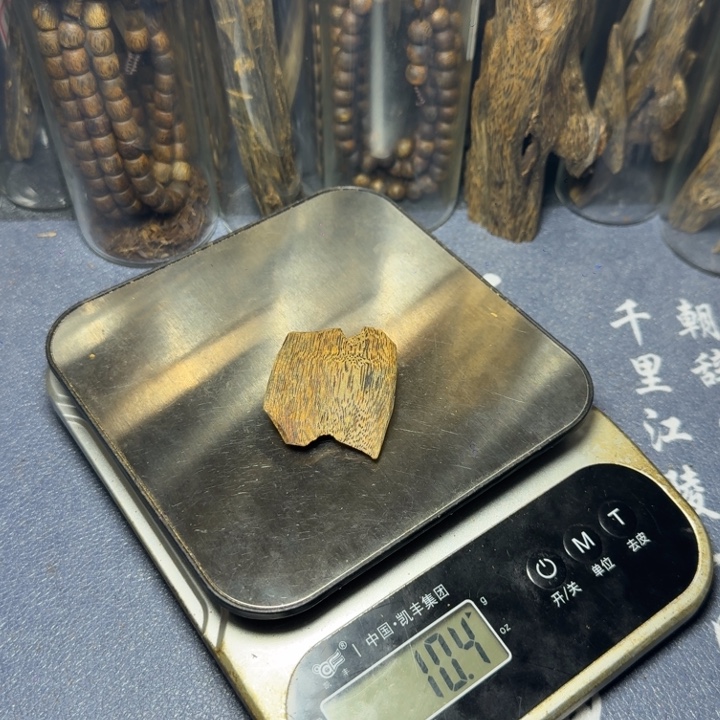 这***我线香海南白棋一代老料10克