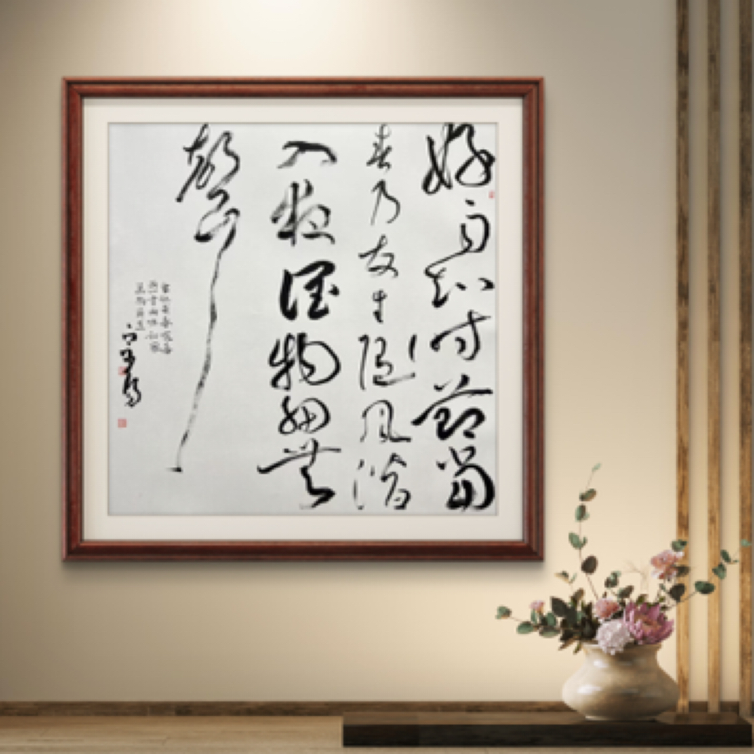 （定）好雨知时节，当春乃发生，吴宗阳博士后，书法，4平尺。