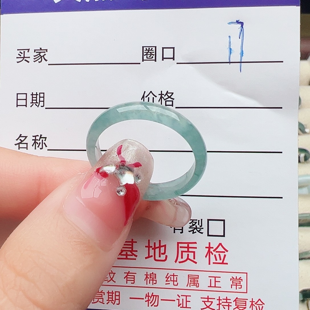 未镶嵌戒指翡翠戒指