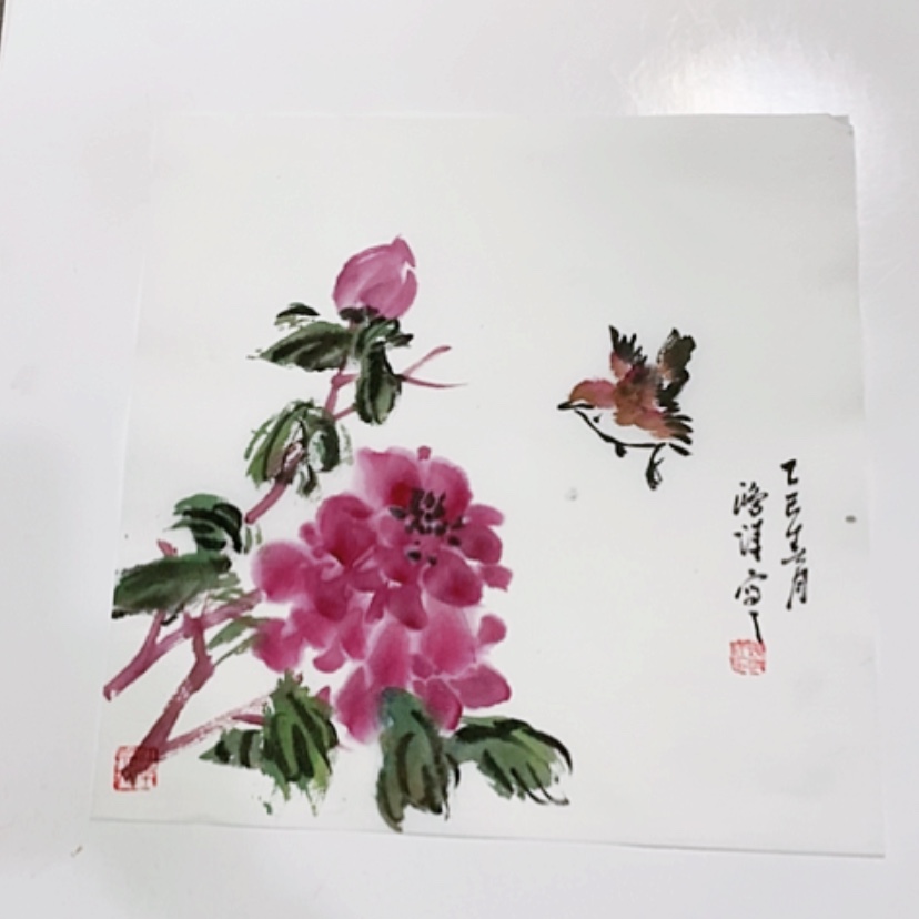 【闪购商品】一二三四五六七八九
