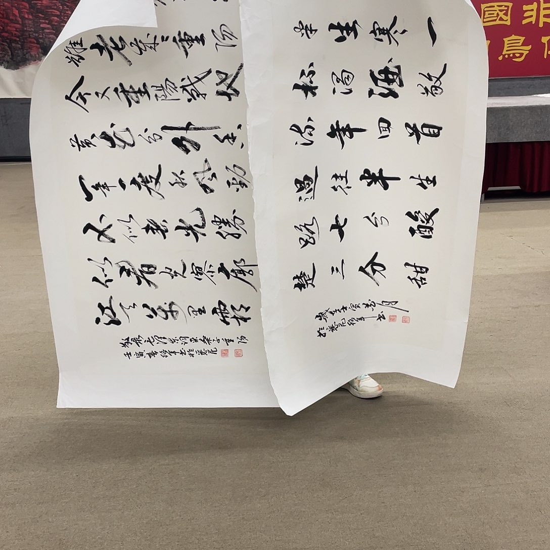 国画可口可乐公司在公司推出的一款游戏