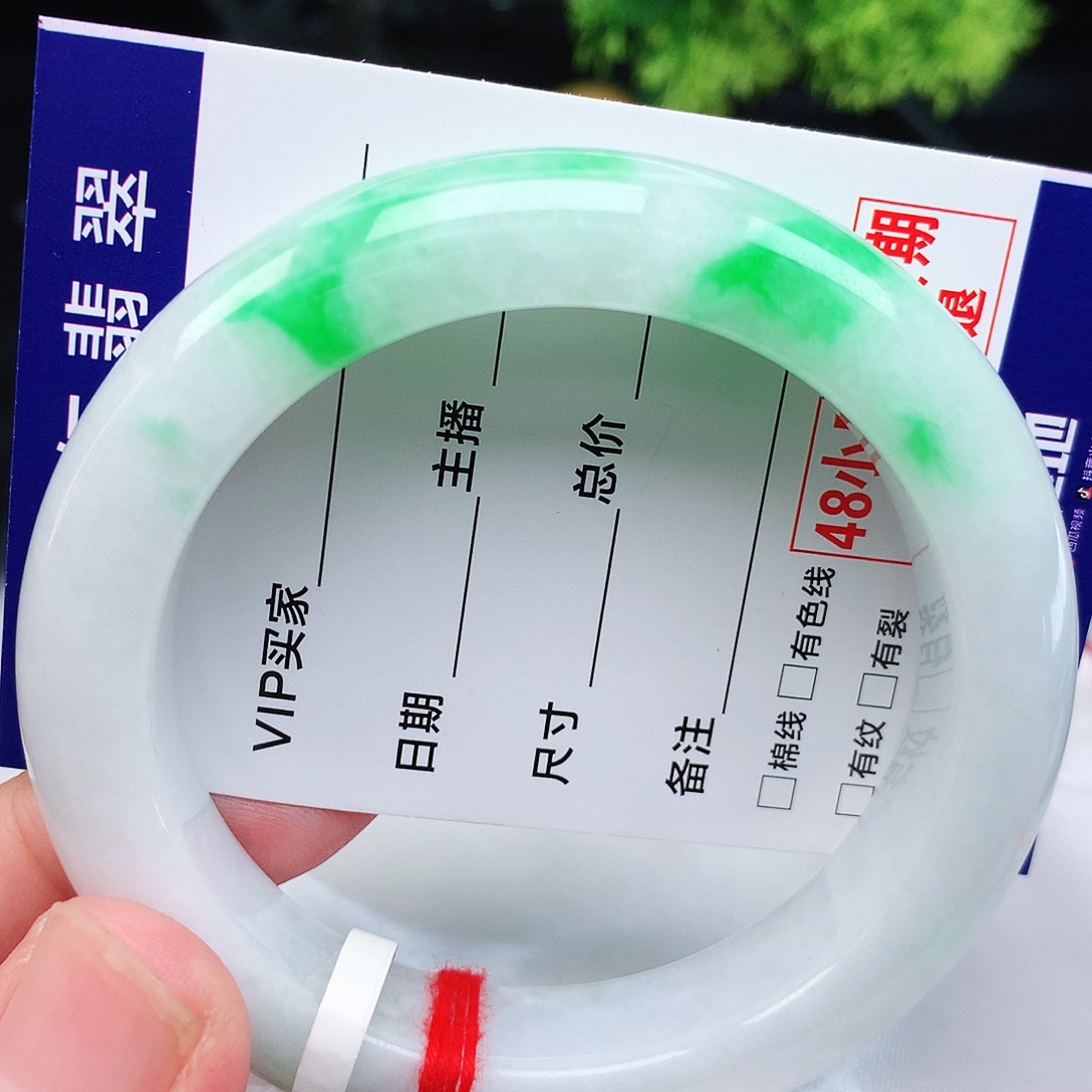 未镶嵌手镯翡翠天然翡翠手镯