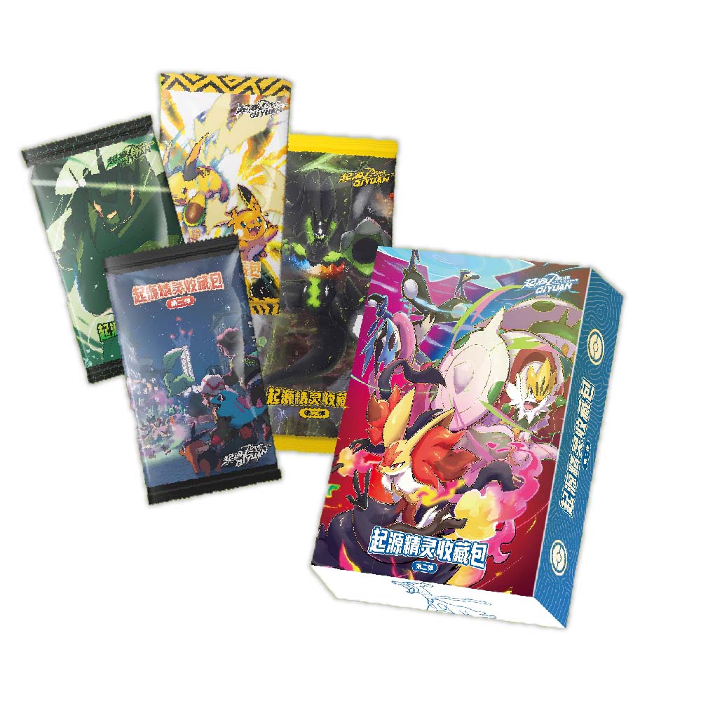 小米专属【军训】  起源精灵收藏包第二弹（默认待拆）